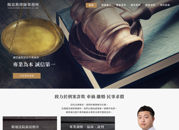case_26